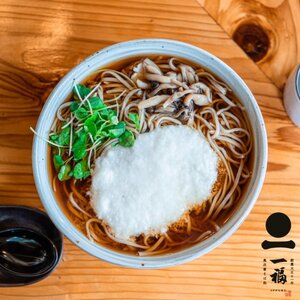 奥出雲そば一福 八割生そば大和芋セット（４人前）【とろろ 蕎麦 ソバ ヤマトイモ 出雲そば】