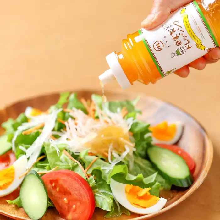 ニンジンと玉ねぎで作った自家製ドレッシング5本セット【野菜たっぷり 自家製 ソース ギフト 贈り物 A-171】