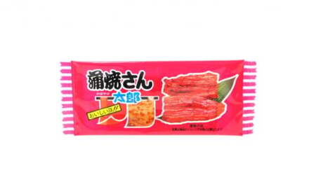 蒲焼さん太郎30入X20袋 