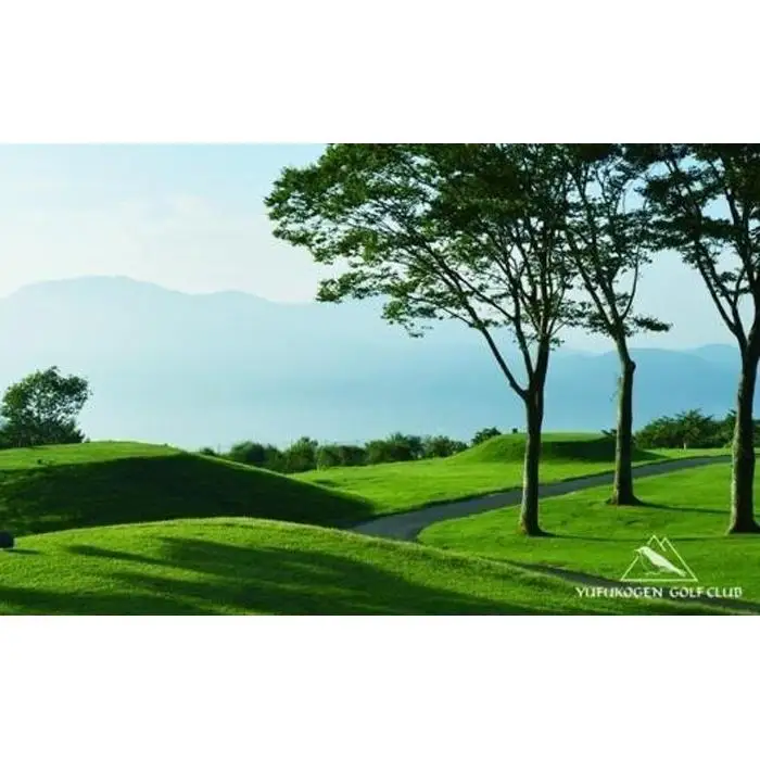 7月～9月【夏の平日限定】【湯布高原ゴルフクラブ】4名のゴルフプレー券｜由布院天然温泉有り