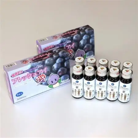 ブルーベリー濃縮液「フレッシュ愛」50ml×10本 【棚倉町ブランド認証第1号】_飲料・ドリンク  果汁飲料 _【1017743】