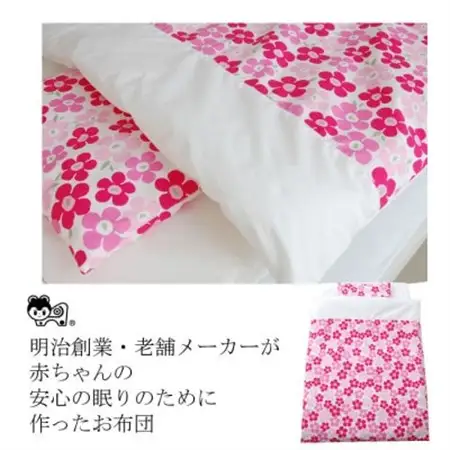 洗える ベビー布団セット ミニサイズ 60×90cm 6点セット (フラワーピンク)【1377768】