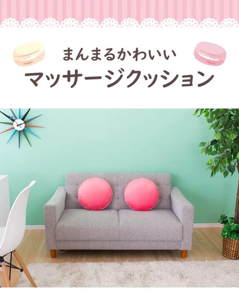 マッサージ プチシフォン ベージュ AKU100274101