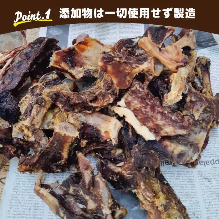 【6回定期便】無添加・天然いのししジャーキー30g×4袋 吉野ヶ里町/まちづくり会株式会社[FBK051]