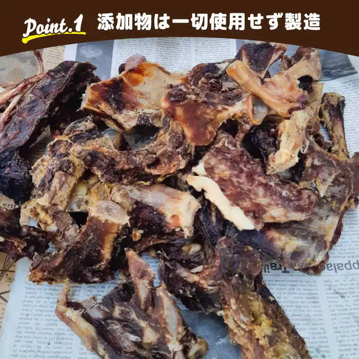【12回定期便】無添加・天然いのししジャーキー30g×4袋 吉野ヶ里町/まちづくり会株式会社[FBK052]