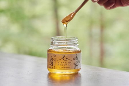 BIYAJIMA BEE FARM『季節の完熟生はちみつ 2種食べ比べセット（170g×2）』プレゼントやギフトにも ｜ 肉料理やお菓子づくりに！【信濃町ふるさと納税】