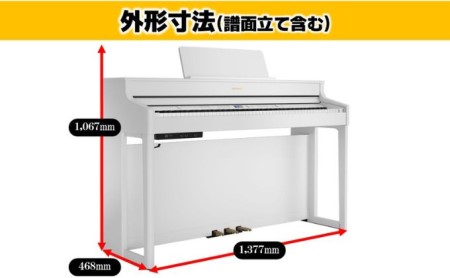 ピアノ HP702 ホワイト 設置作業付 ローランド ピアノ