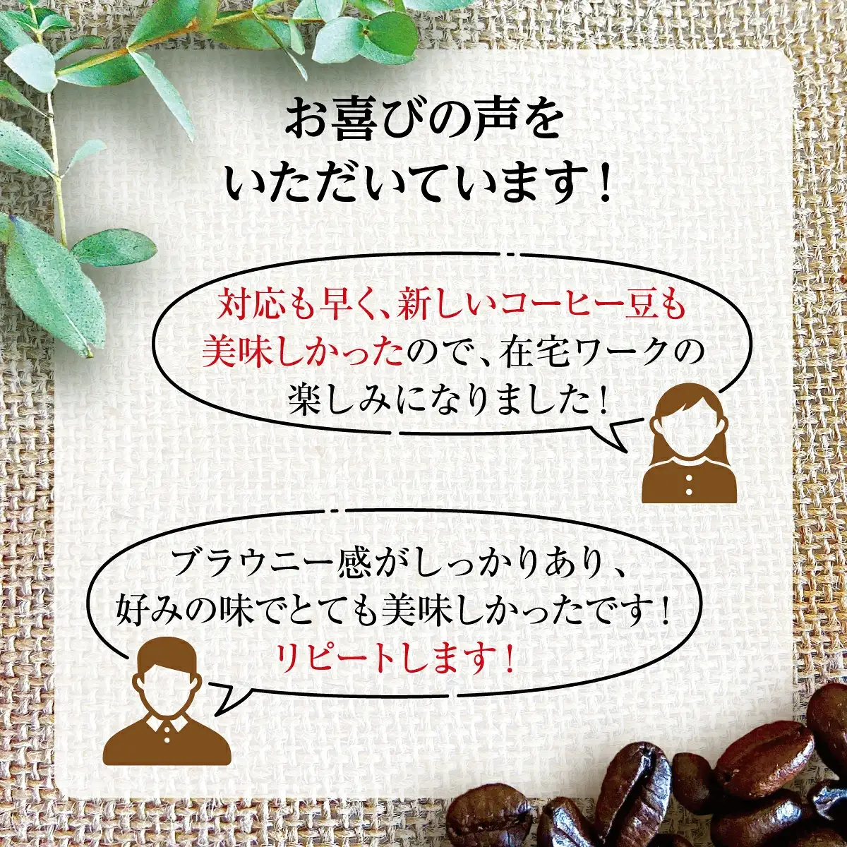 【COFFEE PORT芦屋浜コーヒー1kg】9種から選べるスペシャルティコーヒー【豆】 芦屋浜ブレンド
