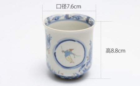染錦柘榴駱駝文湯呑1点 NAT005 やきもの 食器