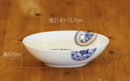 染錦花兎文楕円鉢1点 NAT008  やきもの 食器
