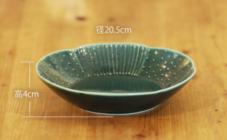 輪花皿グリーン大1点 NAT017  やきもの 食器