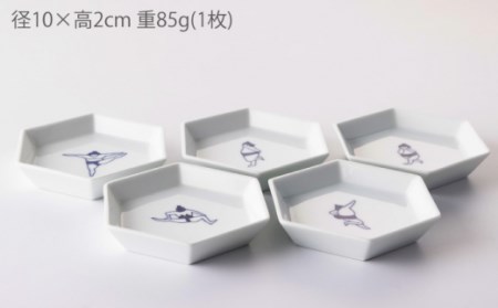 sumou六角小皿 5点 NAZ007 やきもの 食器