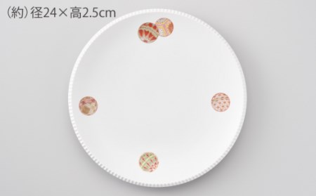 いげ皿プレート 24cm 1点 手毬文 NAZ018 やきもの 食器