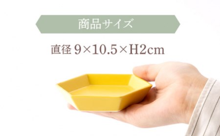 マット六角小皿 4点 NAZ302 やきもの 食器