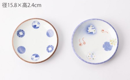 いげ皿 丸文地紋雪輪兎 15cm 2点 NAZ507 やきもの 食器