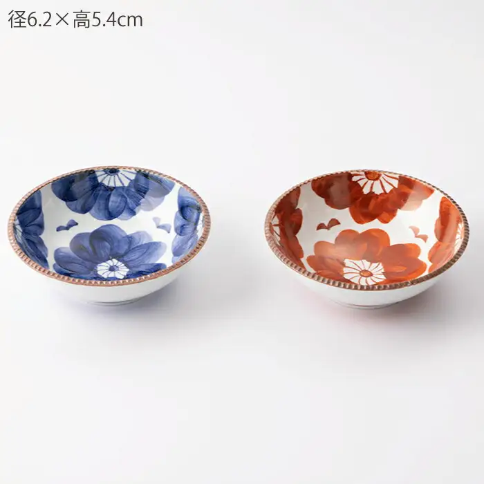 いげ皿 丸鉢染ソフィア(赤青) 16cm 2点 NAZ508 やきもの 食器