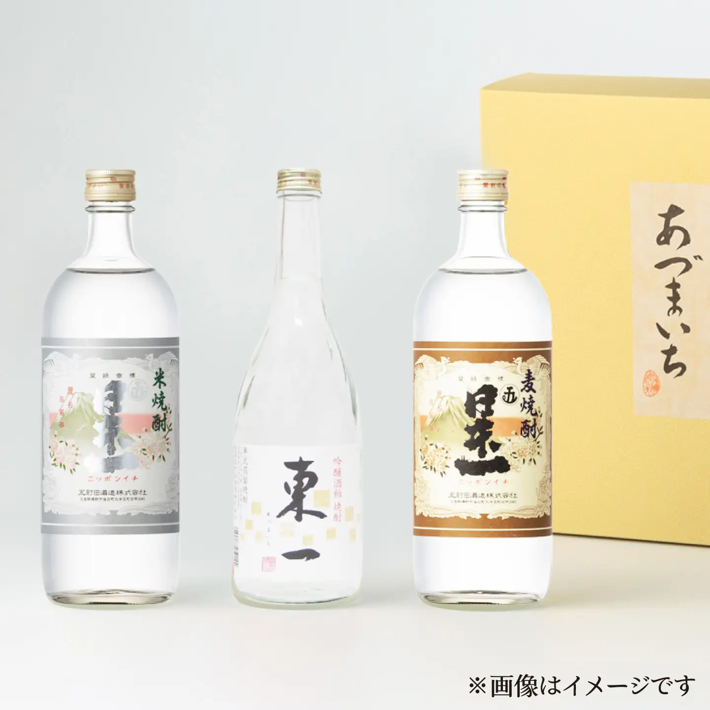 焼酎 日本一東一 焼酎飲み比べ3種 NBQ008 