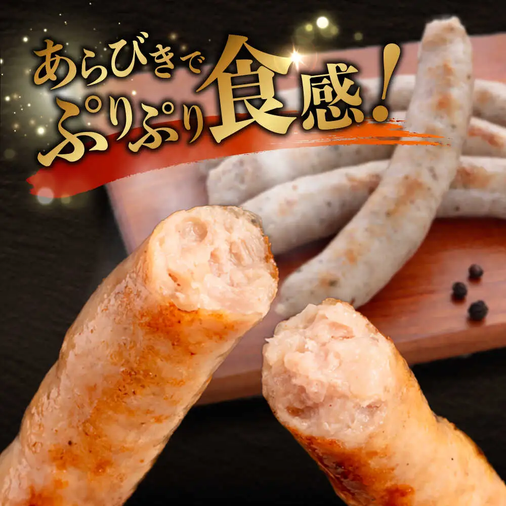 【全3回定期便】【金賞受賞】おすすめ ギフトセット ( ハム / ソーセージ / ウインナー )《糸島》【糸島手造りハム】 [AAC013]