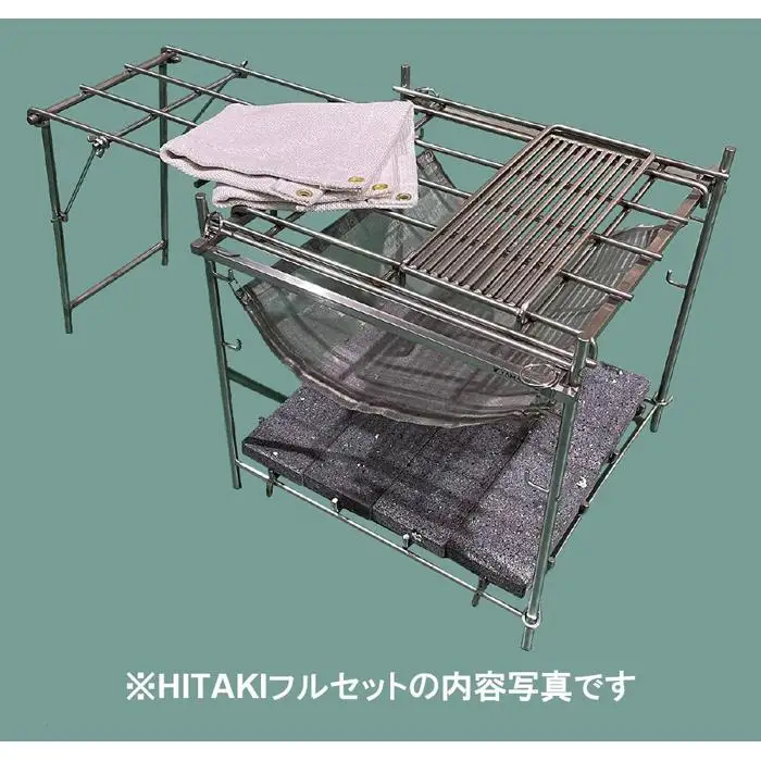 【HITAKIフルセット】ピザと肉とスープが同時に調理できる究極の焚き火台（２個口発送）