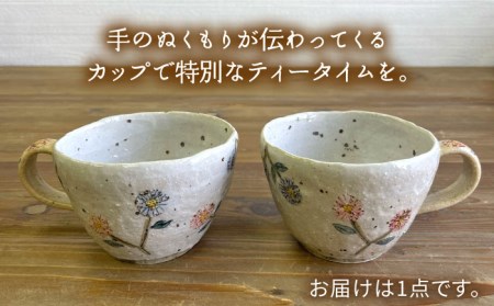 ハルジオン マグカップ  糸島市 / てびねり舎（鎌田 恵子）【いとしまごころ】 [ARZ010]