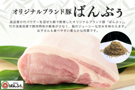 ブランド豚「ばんぶぅ」小分け ロース とんかつ用 2kg（500g×4パック） 冷凍便 2キロ たっぷり 豚肉 豚ロース トンカツ ロースかつ ロースカツ 豚カツ ロースカツ丼 ロースかつ丼 ロースカツカレー カツ煮 かつ煮 ポークソテー ぶた肉 ブタ肉 国産 茨城県産 ギフト プレゼント お祝い ご褒美 ゲン担ぎ 験担ぎ 必勝祈願 合格祈願 42-AO