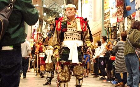 甲冑着付け体験 ・ 衣笠商店街お買い物券 5000円分【衣笠商店街振興組合】 [AKDI001]