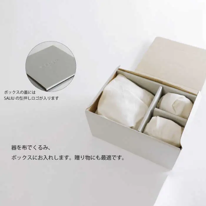 【美濃焼】祥-syo- 土瓶急須ギフト 茶敷き付き 絹【株式会社ロロ】ティーポット 湯呑み シンプル かわいい おしゃれ 贈り物  紅茶ポット 緑茶 ハーブティー おうちカフェ ナチュラル  [MBZ032]
