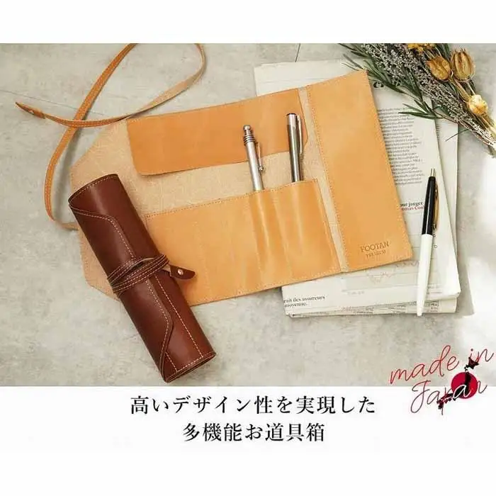本革 ロールペンケース【ワインレッド】