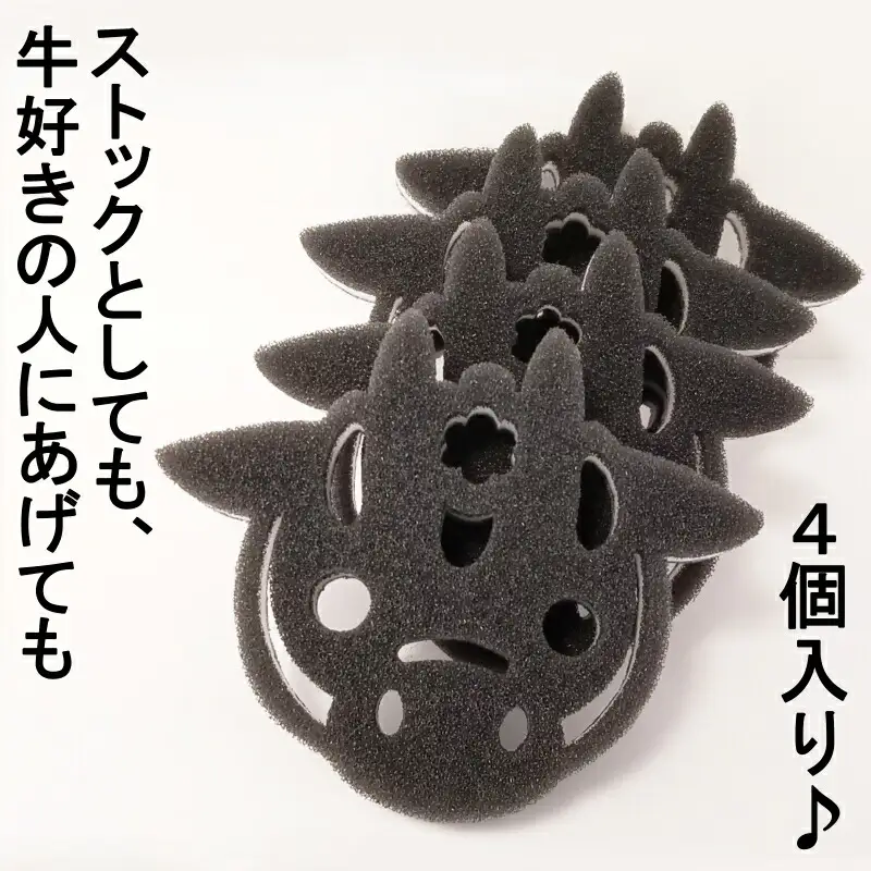 北広島町イメージキャラクター花田舞太郎キッチンスポンジ4ケ入　NI040_019