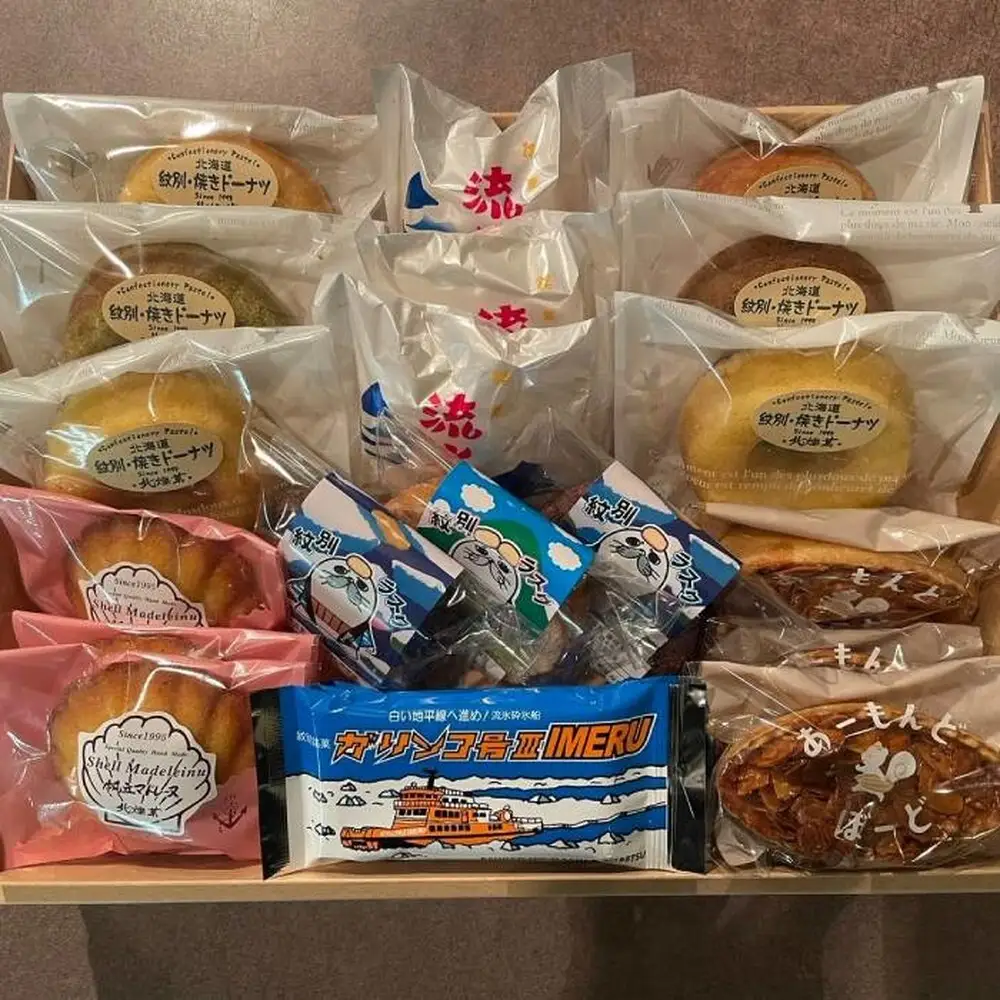 15-266 焼き菓子詰め合わせセット