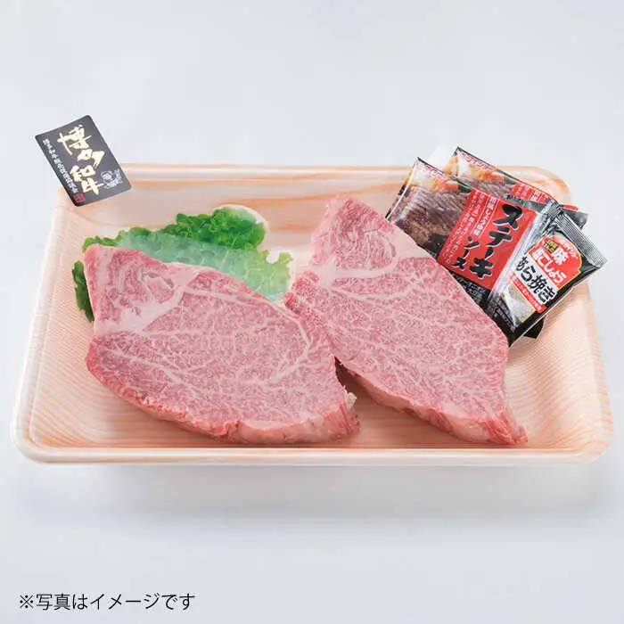 【全3回定期便】 【極厚 シャトーブリアン】 A4ランク 博多 和牛 ヒレ肉 約150g×2枚×3回 糸島市/糸島ミートデリ工房 [ACA133] 厚切 ステーキ
