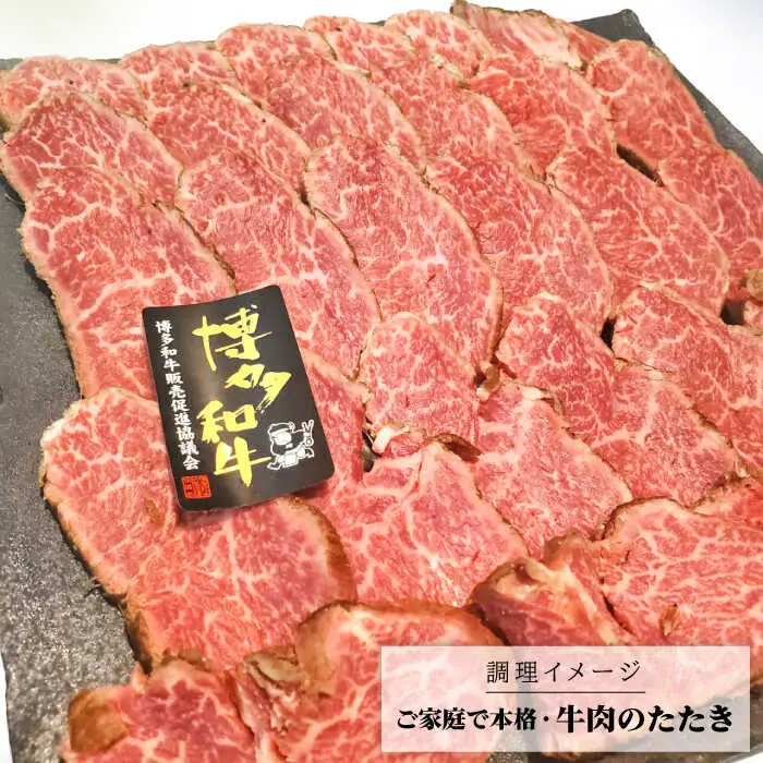 【全6回定期便】【極上 ヒレ ブロック】 炙り焼き用 1kg A4ランク 博多和牛 糸島市/糸島ミートデリ工房[ACA155] ステーキ ヒレ ヒレ肉 フィレ ヘレ 牛肉 赤身 黒毛和牛 国産