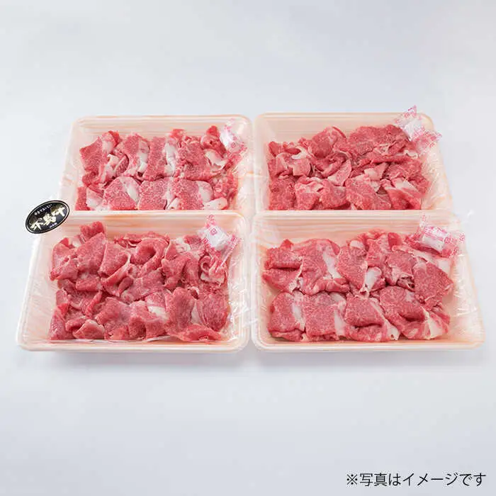 【全12回定期便】糸島黒毛和牛 バラ 肉 こま切れ 1kg×12回 (牛丼/肉じゃが 用 ) 糸島市/糸島ミートデリ工房[ACA162]