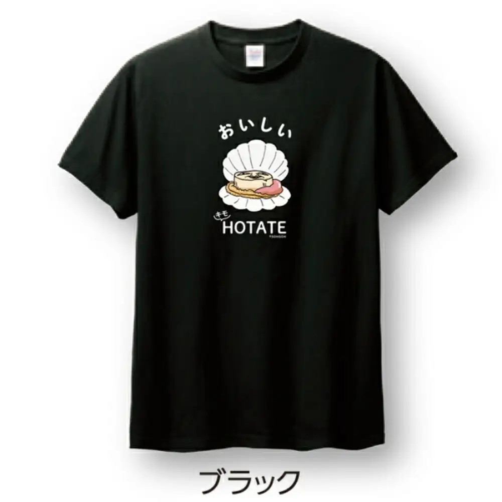 12-246 キモホタテグッズ(Tシャツ Mサイズ ブラック・ペーパーホルダー・シール）