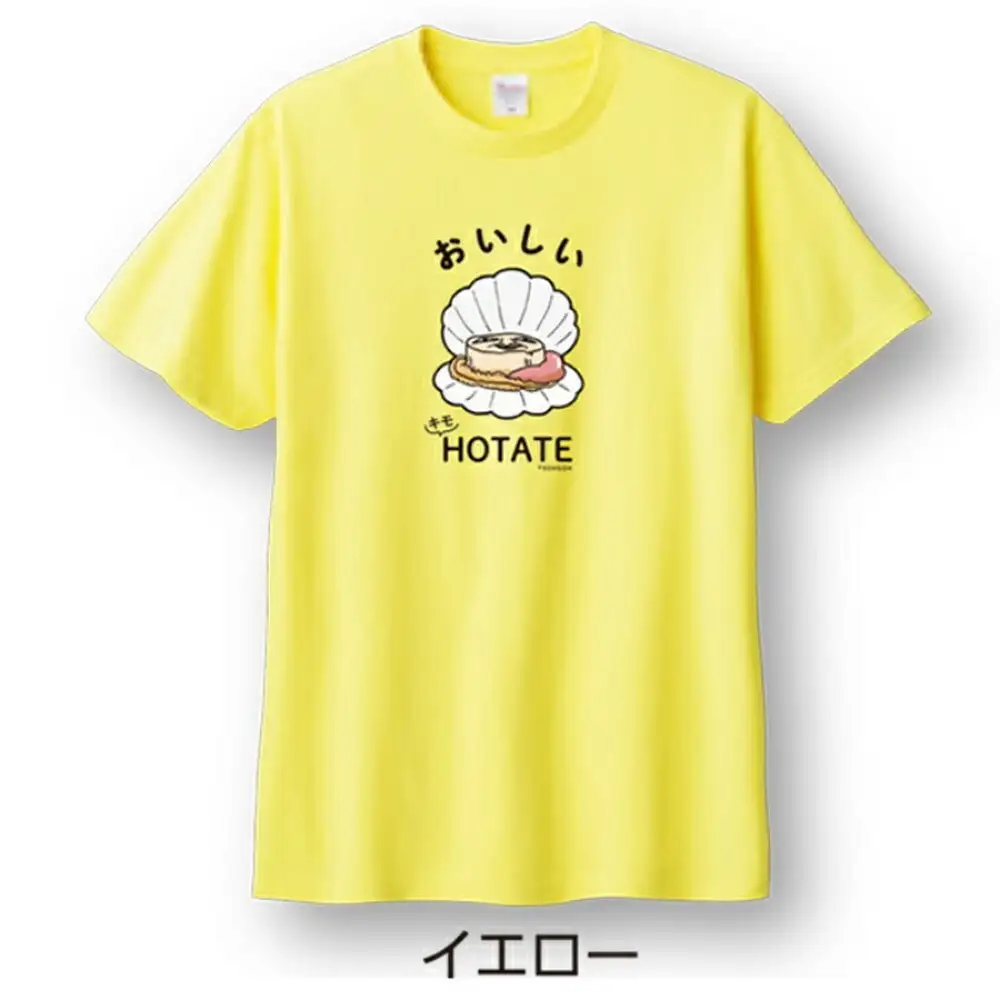 12-253 キモホタテグッズ(Tシャツ Lサイズ イエロー・ペーパーホルダー・シール）