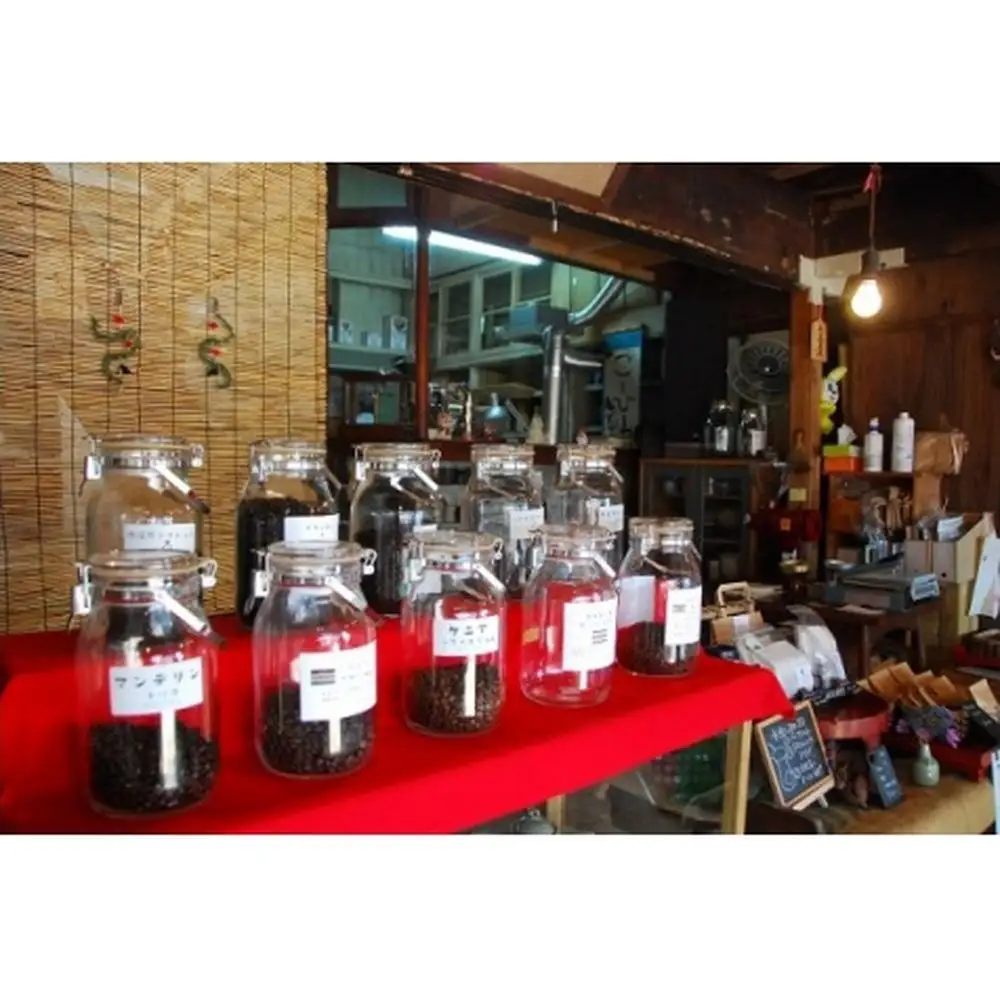 【カフェインレス】「ハナウタコーヒー」テトラんコーヒー３箱セット【ハナウタコーヒー】_HA1140