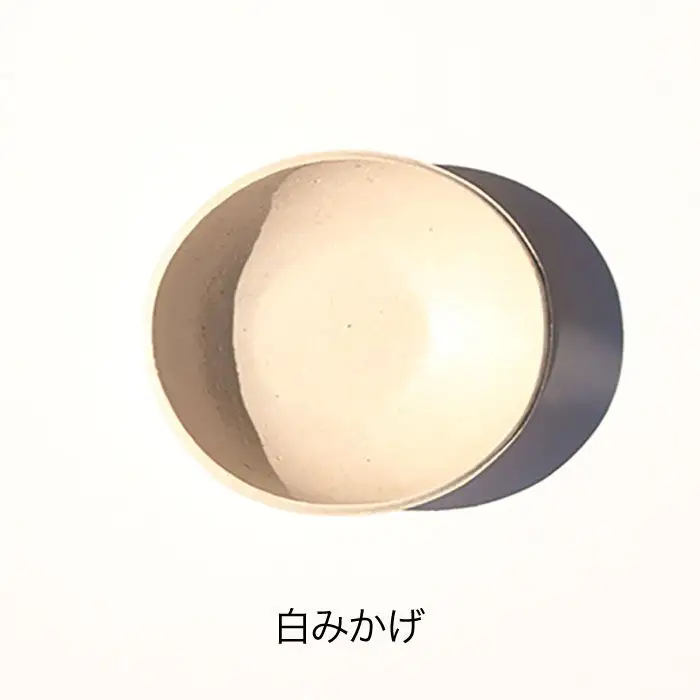 【波佐見焼 マルヒロ】BARBAR たたら 小鉢セット（5点）全5柄 [EB113] 波佐見焼