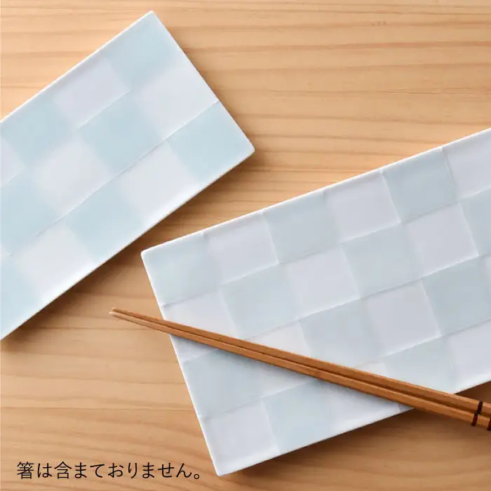 【波佐見焼】青磁市松短冊皿2枚セット 食器 皿 【洸琳窯】 [GE06]  波佐見焼