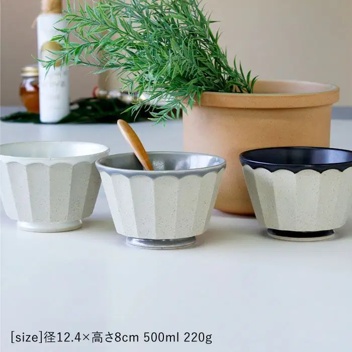【波佐見焼】アース DON ボウル S 3個セット 食器 皿 【石丸陶芸】 [LB29]  波佐見焼