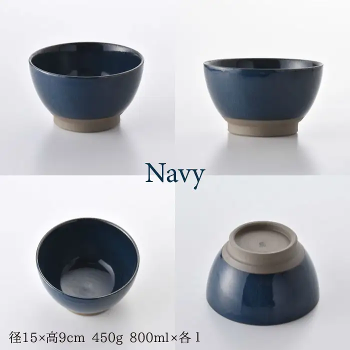 【波佐見焼】ゆず肌 丼ぶり4色セット 食器 皿 【トーエー】 [QC16] 波佐見焼