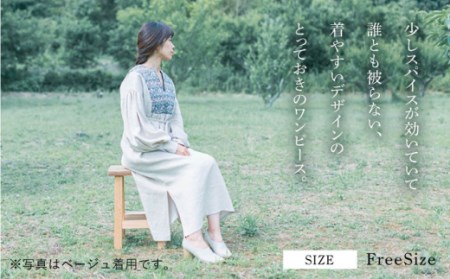 【波佐見ふるさと納税】【2023年1月以降順次発送】大人服キルティング ワンピース グレー レディース アパレル 【ももんが洋品店】 [QE02] 