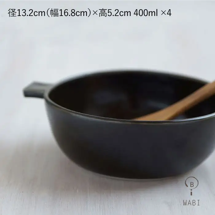 【波佐見焼】 グラタン皿 （黒マット）4個セット 皿 食器 【和山】 [WB52]  波佐見焼