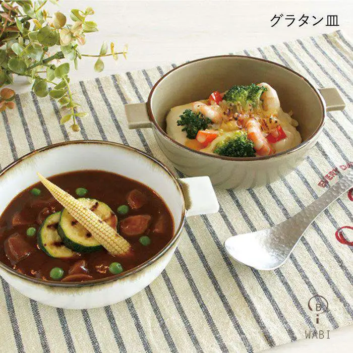 【波佐見焼】フレンチシックな白い食器5点セット 食器 小鉢 グラタン皿 【和山】 [WB54]  波佐見焼