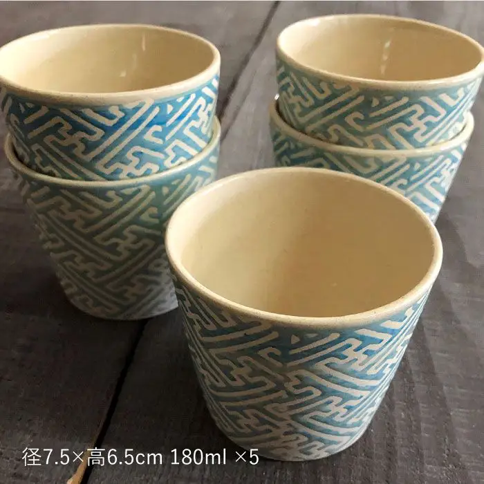 【波佐見焼】紗綾形地紋（トルコ）カップ 5客セット そばちょこ 湯呑み 小鉢 スープカップ 食器 皿 【馬徳陶苑】 [YD07] 波佐見焼