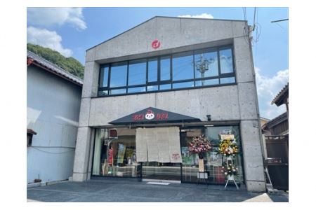 映画館3時間貸切権 〈丹波市〉 映画館 貸切 体験