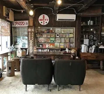 「ハナウタコーヒー」　コーヒーギフト3袋セット(豆)【ハナウタコーヒー】_HA1150
