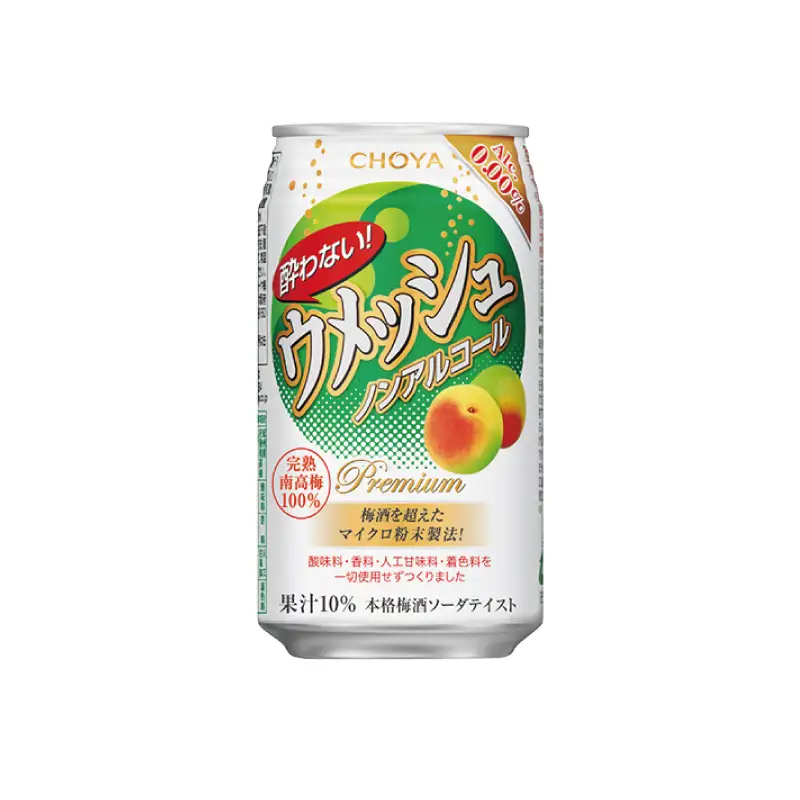 梅酒ソーダテイスト 酔わないウメッシュ 缶350ml×24本 梅酒【kis116B】