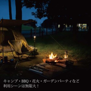 檜のまな板×1、杉のスウェーデントーチ×3