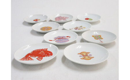 ARITA PORCELAIN LAB (アリタポーセリンラボ) 宝づくし 小皿9枚セット 有田焼 豆皿 おめでたい 正月 cg026