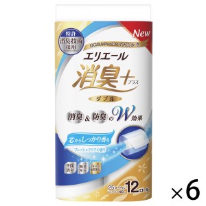 0017-10-06 エリエール 消臭＋ トイレットティシュー しっかり香るフレッシュクリアの香り ダブル 12ロール×6パック 72ロール 25m　トイレットペーパー パルプ100％ 消臭 防臭 日用品 消耗品 備蓄